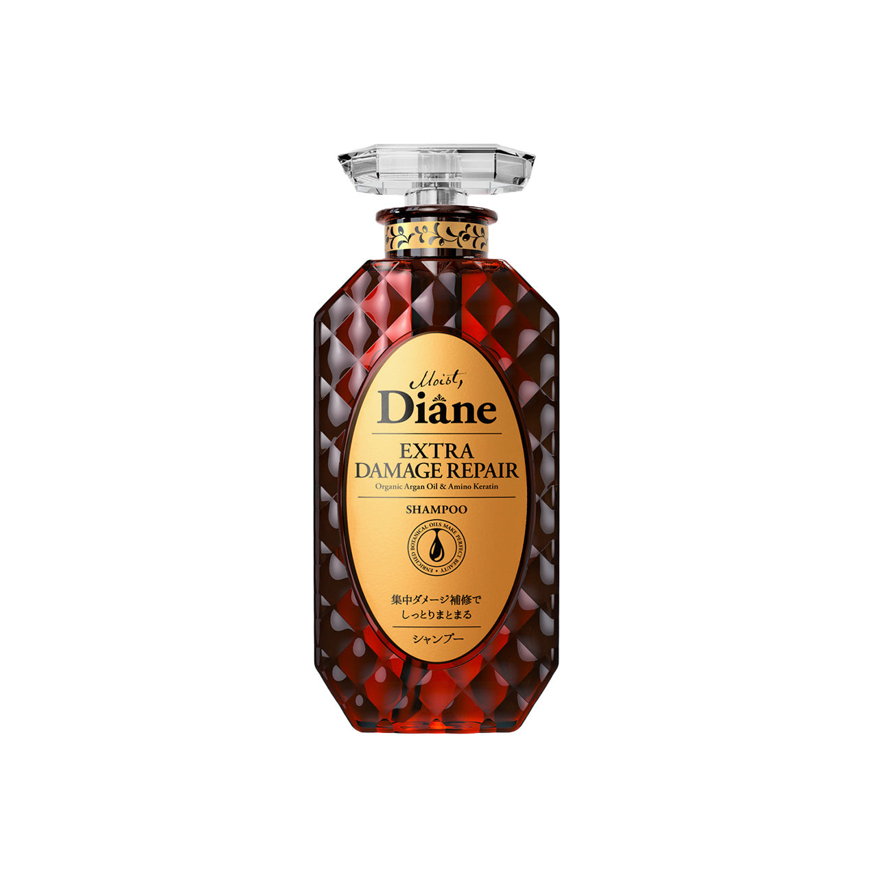 Diane Perfect Extra Damge Repair Shampoo 450m